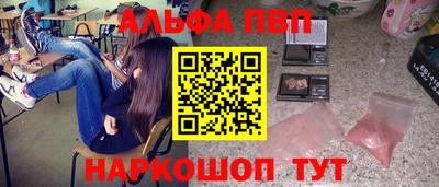 MESCALINE Кимры