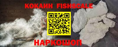 амфетамин Кинель