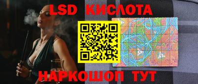 амфетамин Кинель