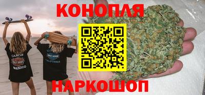 COCAINE Кингисепп