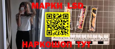 амфетамин Кинель
