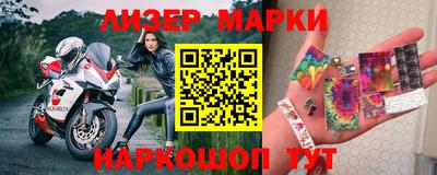 амфетамин Кинель