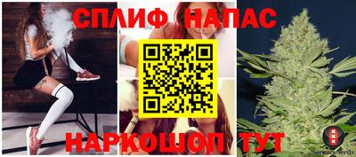 COCAINE Кингисепп