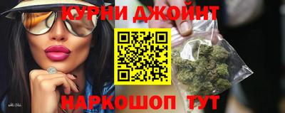 COCAINE Кингисепп