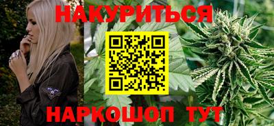 COCAINE Кингисепп