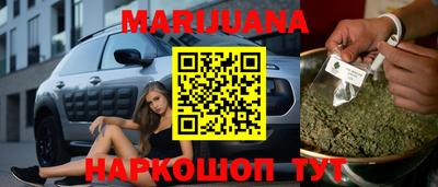 MESCALINE Кимры