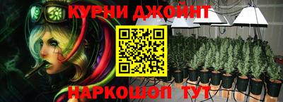 MESCALINE Кимры