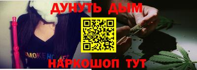 амфетамин Кинель