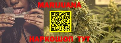 COCAINE Кингисепп