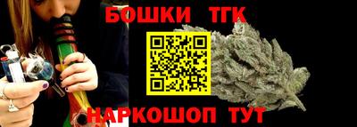 COCAINE Кингисепп