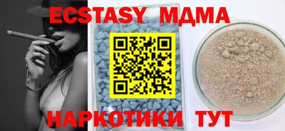 COCAINE Кингисепп