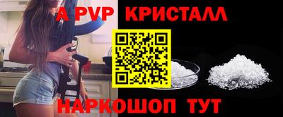 MESCALINE Кимры