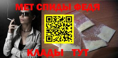 MESCALINE Кимры