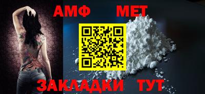 MESCALINE Кимры