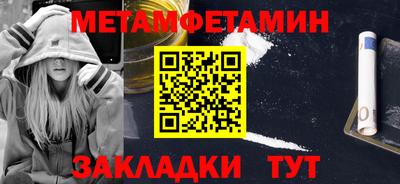 MESCALINE Кимры