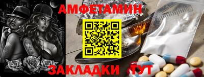 COCAINE Кингисепп