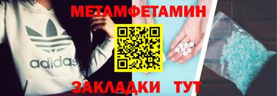 COCAINE Кингисепп