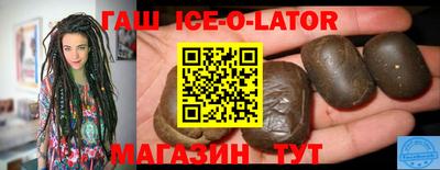 MESCALINE Кимры