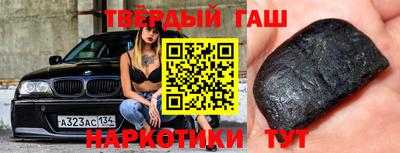MESCALINE Кимры