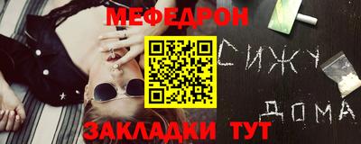 COCAINE Кингисепп