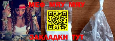 COCAINE Кингисепп