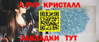 MESCALINE Кимры