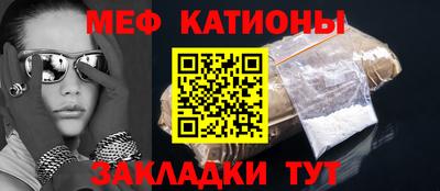 COCAINE Кингисепп